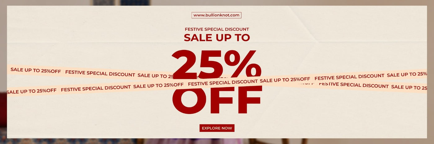 Promo Banner